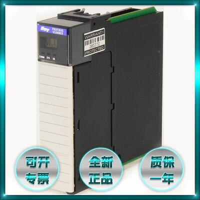 询价Molex模块 SST-PFB-CLX PROFIBUS DP远程I/O扫描仪模块议价