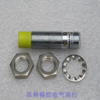 询价*现货销售*全新图尔克TURCK传感器 NI4-M12-AP6X-H1141 现货