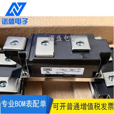 【铛裆机械】全新 DZ DD600N18K 12K DD540N22K DD435 700N16K DD