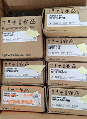 【铛裆机械】NP1S-42 NP1PS-32 NP1L-RS4 NP1X6406-W NP1Y64T09P1