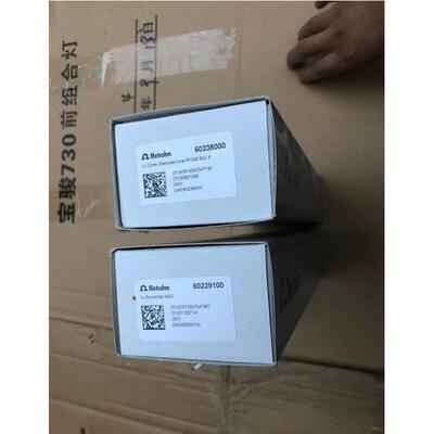 询价Metrohm瑞士万通电极60229100 6.0229.100 61403030 6.1403.0
