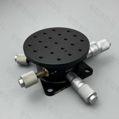 【铛裆机械】THORLABS TTR001/M 三轴微调平台 俯仰倾斜和旋转位