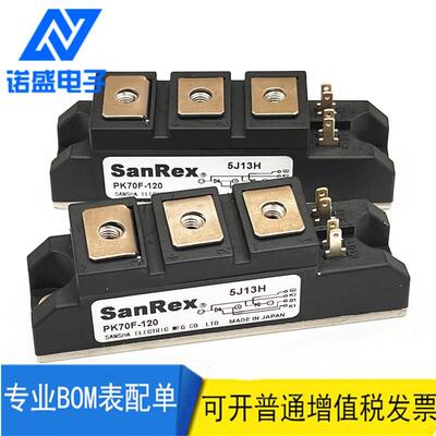 【铛裆机械】全新可控硅模块PK40F-120 55F 80 90FQ160 110G70FG