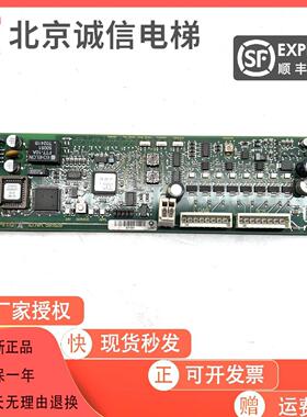 【铛裆机械】讯达电路板LONPII 1.QA ID.NR.591628/通讯板593623