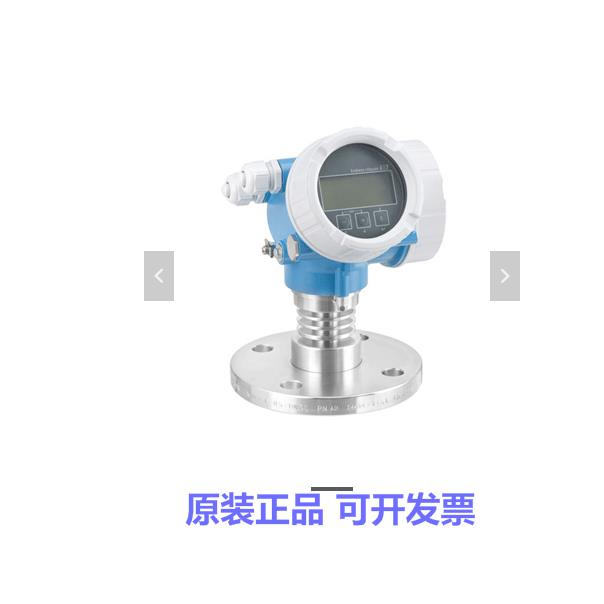 询价FMR52-AAACCABOCFK+AK E+H 雷达液位计议价 五金/工具 液位计 原图主图