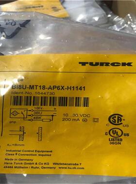 询价TURCK图尔克 FCS-G1/2A4P-AP8X-H1141 流量传感器/流量计全新