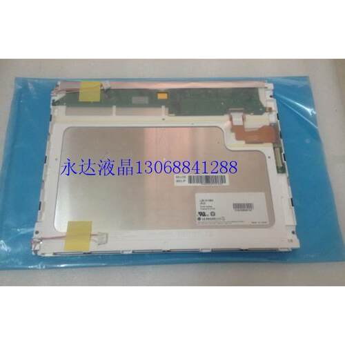 【铛裆机械】LG12.1寸原装正品LB121S02(A2) LB121S03-TD01 LB121
