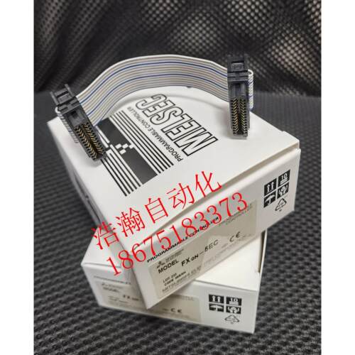 【铛裆机械】FX0N-5EC 30 50 65 100 FX2N扩展延长线 1N 485BD 23