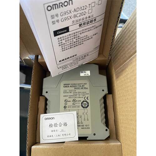 询价G9SX-EX041-T EX401-RT G9SX-ADA222-T15-RC G9SX-AD322-T150