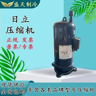 【铛裆机械】E405DHD-36D2YG E405DHD-38D2YG E405DHD-42D2YG日立