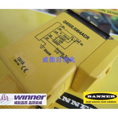 【铛铛机电】Q45ULIU64ACR美国邦纳BANNER原装正品超声波传感器Q4