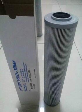 【铛裆机械】313666液压滤芯英德诺曼312775过滤器保养配件301134