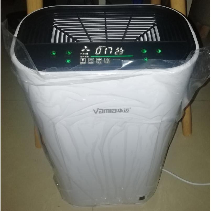 询价华迈hm-985空气净化器家用卧室静音pm2.5除烟尘除甲醛雾霾折