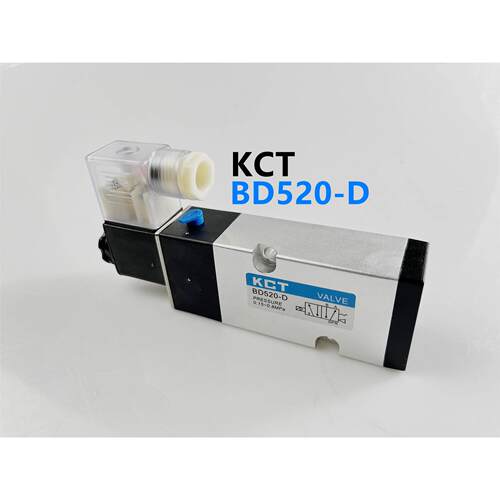 【铛裆机械】KCTFCT新款空压机配件大全品牌电磁阀BD520-D板式安