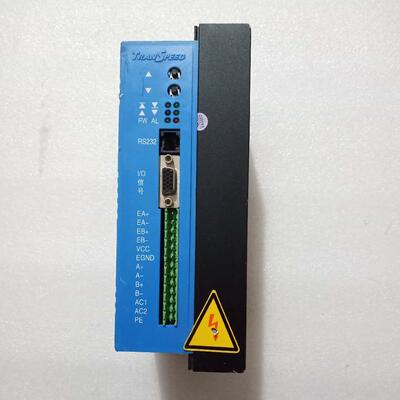 询价TRANSPEED TSD-60L 功能包好 重量1.06千克议价
