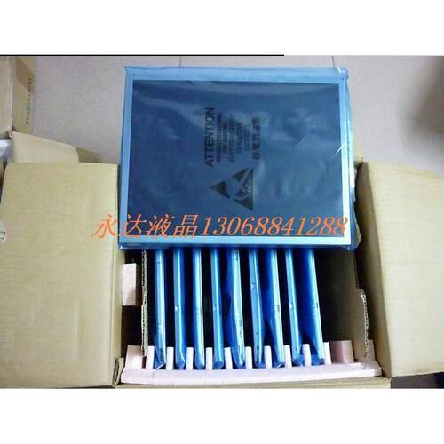 【铛裆机械】原装东芝15寸 LTM15C458M LTM15C458T LTM15C458Y LT