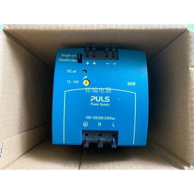 询价原装德国PULS/普尔世电源ML100.102议价