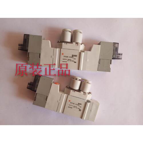 【铛裆机械】销售正品SMC电磁阀SY5220-5LNZ-C6 SY3220-5MZ-C6原