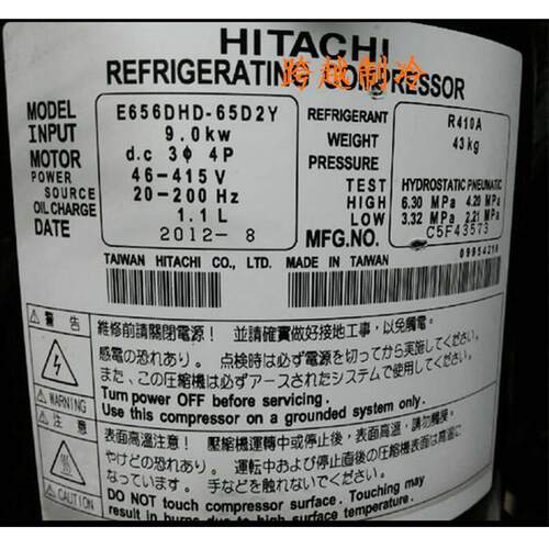 【铛裆机械】E655DHD-65D2YG E655DHD-65D2Y 全新原装日立直流变
