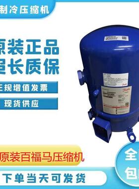 【铛裆机械】SM120S4VC 124 SM147A4ALB SM161 148T4VC/SM185S4CC