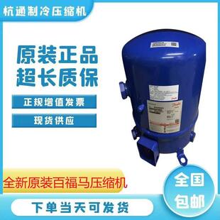 【铛裆机械】SM120S4VC 124 SM147A4ALB SM161 148T4VC/SM185S4CC