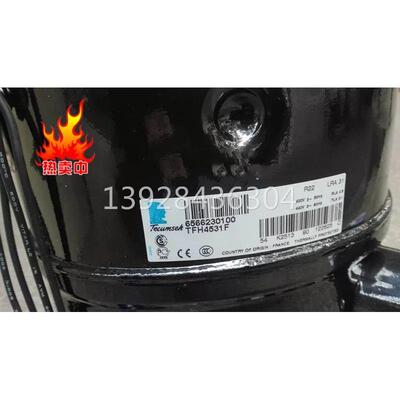 【铛裆机械】FH4531F 4531Z 4531E FH4540F TFH4540Z原装法国泰康