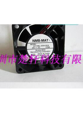 【铛裆机械】2410ML-05W-B29 24VDC 0.09A 原装 60*60*25MM 轴流