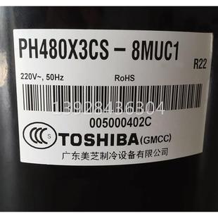 PH195X2C 4FT2 4FT3 PH200全新1.5 8FTC1 铛裆机械 PH210MC2C