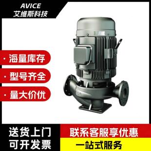 【铛裆机械】川源L31 L32 L33 L35 L37 L310 L315-40 50 65 80 10
