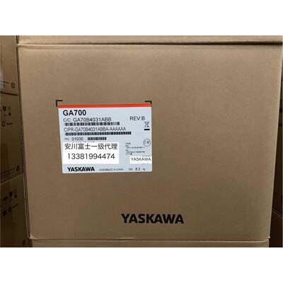 询价日本安川变频器GA700 CIPR-GA70B4031ABBA 11kw/15kw全新原装