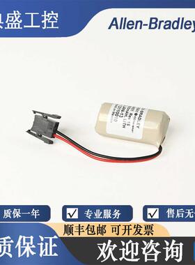 【铛裆机械】AB罗克韦尔 1756-BA1 1756-BA2 锂电池用于A系列1756