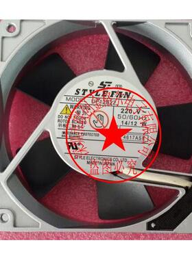 【铛裆机械】UP12B22 220V原装正品日本STYLE IKURA 14/12W12025
