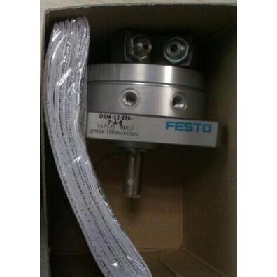 询价德国原装FESTO/费斯托摆动气缸DSM-25-270-P-CC 161747 正品