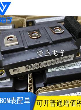 【铛裆机械】模块2MBI300P-140-03 2MBI450U4E-120 300NT 300S 2M