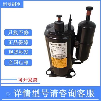 【铛裆机械】TS31VHEC TS36VDEC TH365VEEC TS35VDEC原装2P三菱空