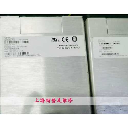 X7-3P2J2W XP power电源 现货 XM7-2P2W2W1D XM7-3P3P2P 3P2H2J