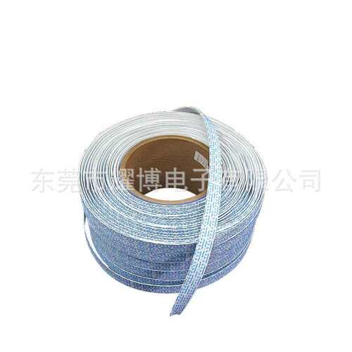 UL2468蓝白排 24AWG 11/0.16铜丝1.5间距 E332441正标