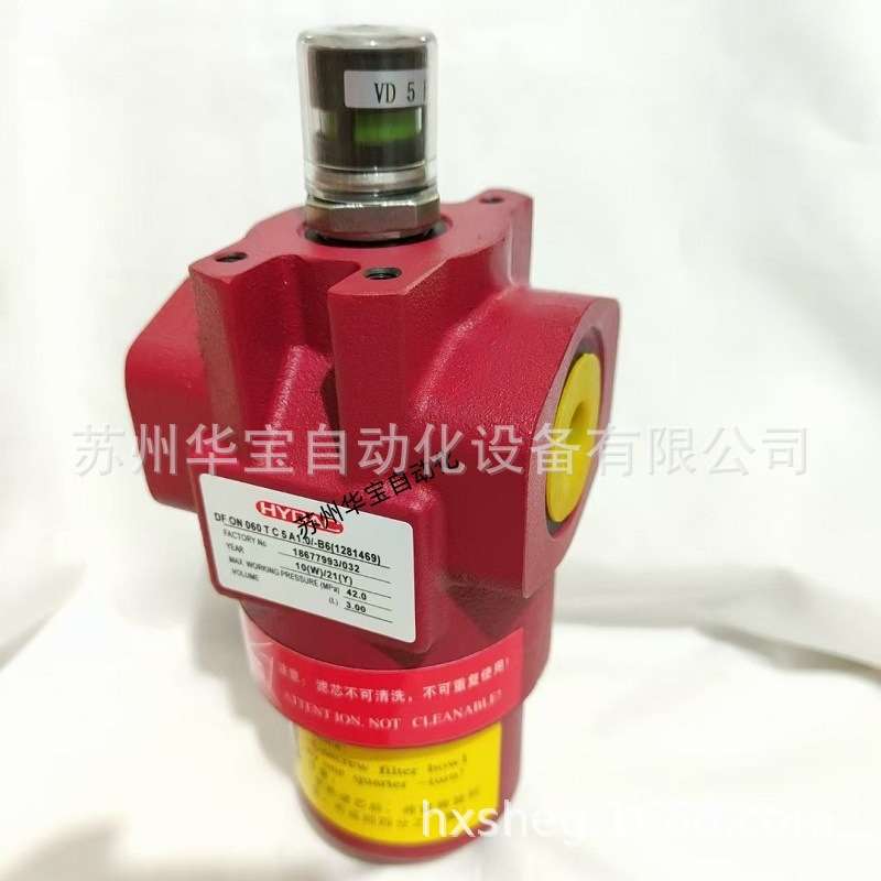 贺德克滤芯0850R010ON 1300R010EN4HC/-B4-KE50液压滤芯