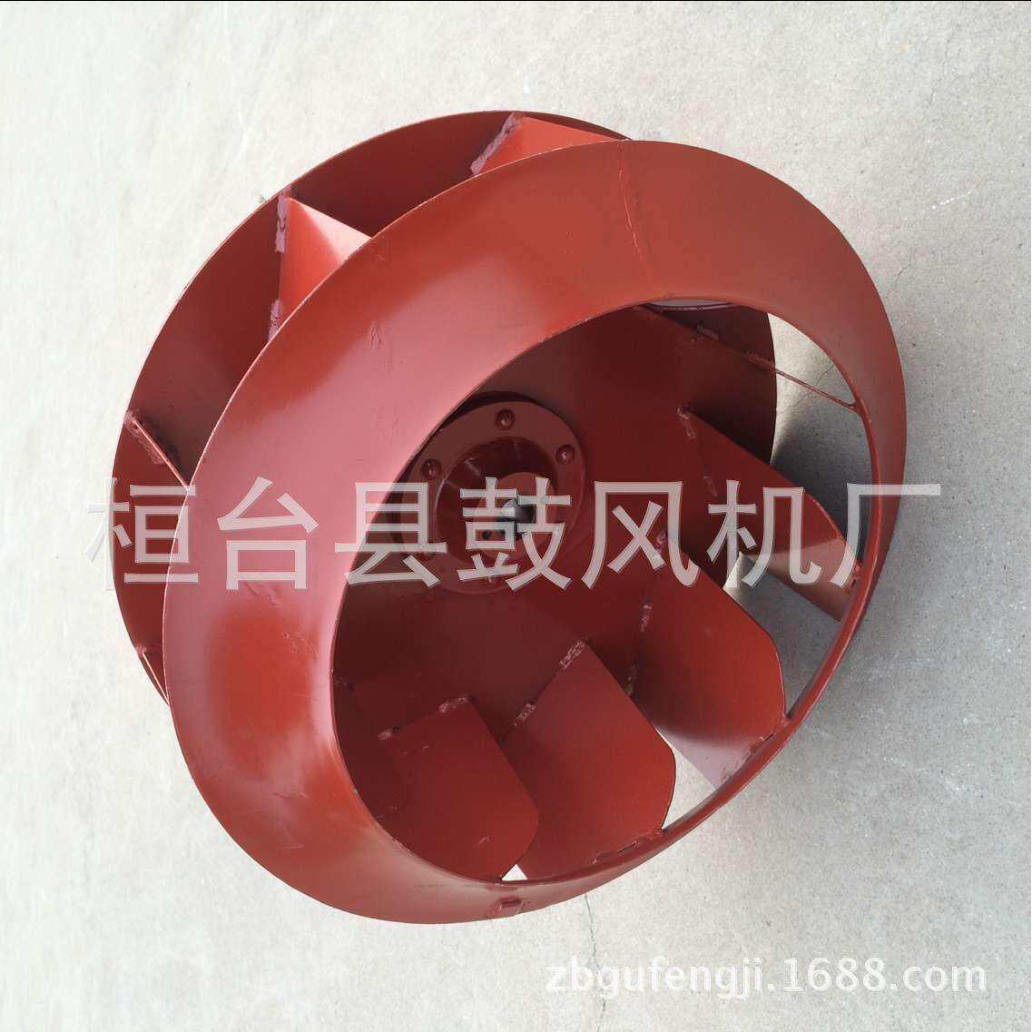 供应全国风机淄博风机离心风机4-72叶轮风叶批量发货风机叶轮
