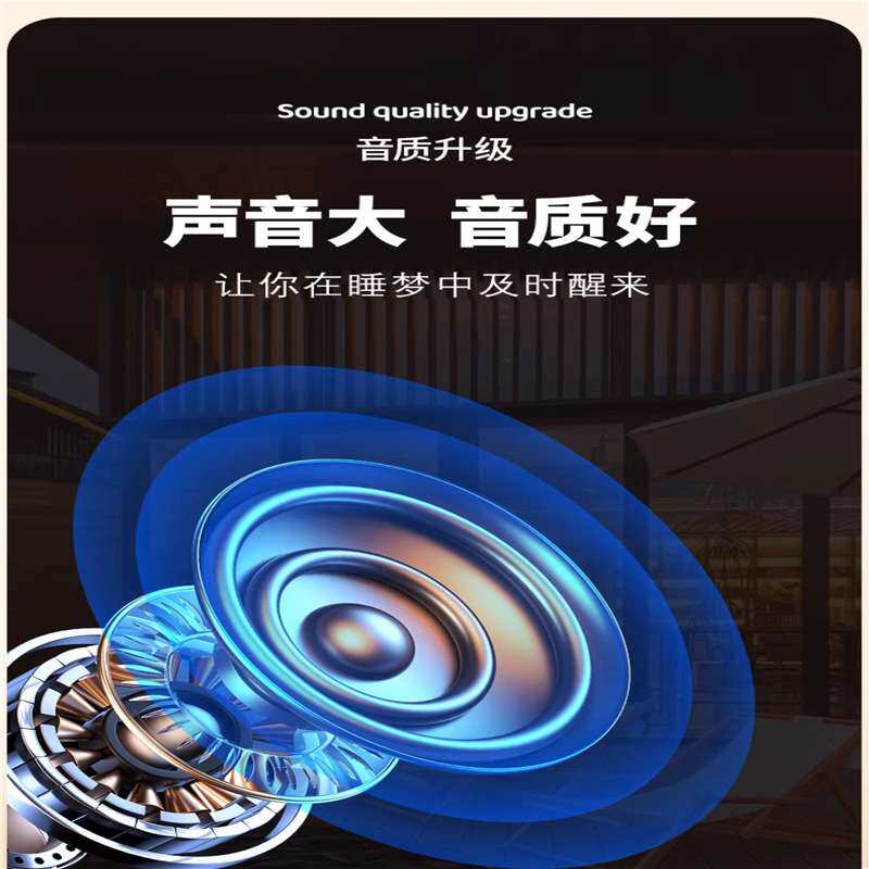 家用型地震报警仪器余震监测声光报警感知预警超高灵敏度远程监测
