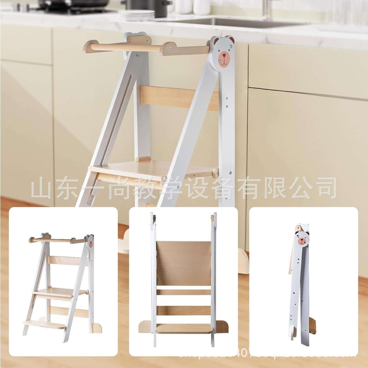 儿童梯凳家用室内多功能折叠梯子垫脚 蒙氏学习塔 learning tower