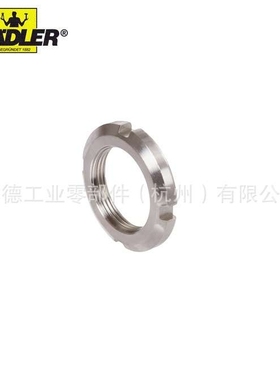 Maedler 锁紧螺母 DIN 70852
