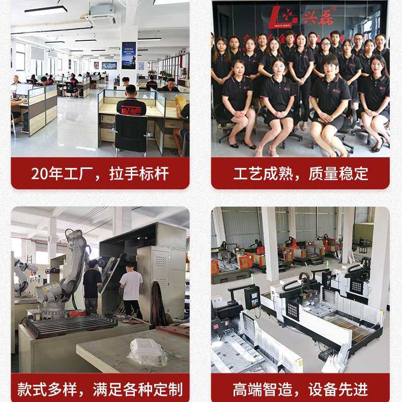 新中式轻奢拉手厂家现货不锈钢推拉玻璃门把手仿古铜方形黑色拉手