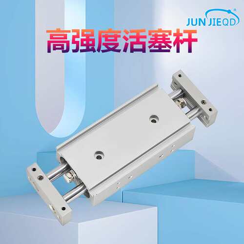 源头工厂CXSW系列双活塞杆气缸双作用双轴双杆导杆气缸滑台气缸