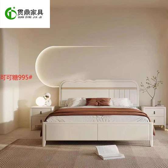 北欧实木双人床主卧1.8m1.5m现代简约小户奶油可可糖静音配置