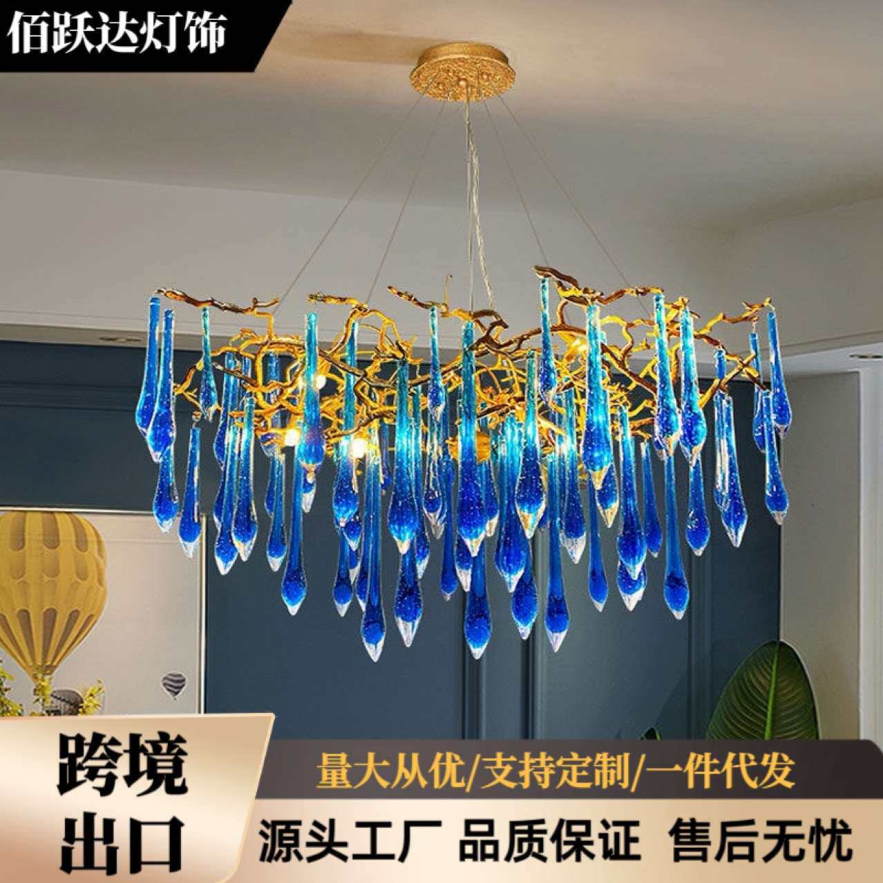 轻奢水晶吊灯后现代简约客厅全铜树枝灯艺术感圆形饭厅餐厅灯高端