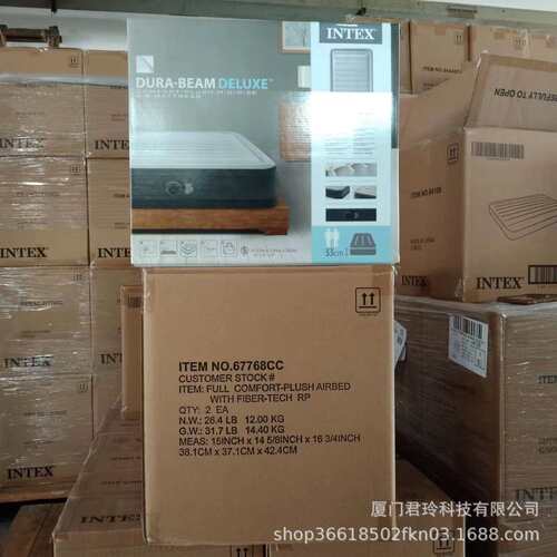 INTEX67768充气床垫双人家用加厚双层简易床充气垫气垫床 PVC