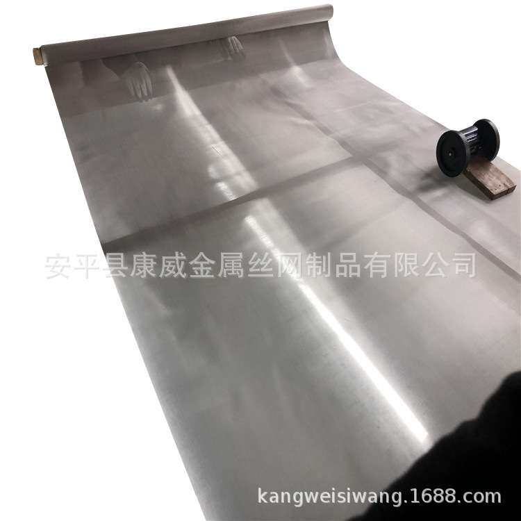 904L不锈钢网 100目不锈钢网价格 石油化工厂过滤用钢丝网