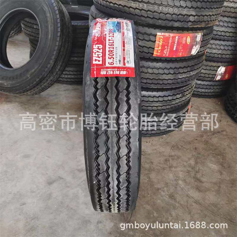 朝阳650R16 LT全钢 EZ525 12层级700 750R16全钢丝轻卡小货车轮胎