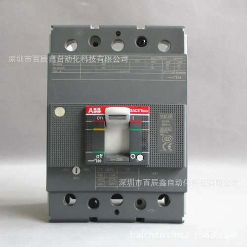ABB塑壳断路器XT3N250 TMD250-2500 FFCL 3P